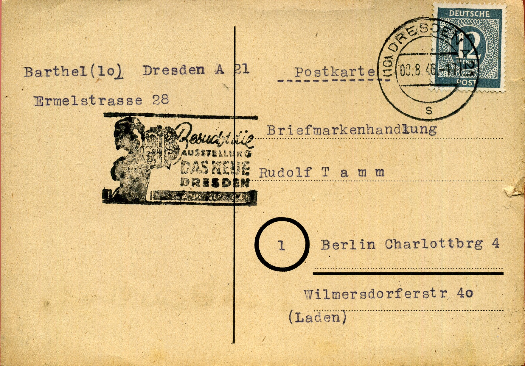 Besucht die Ausstellung Das Neue Dresden - Handstempel - schwarz - Dresden A 21